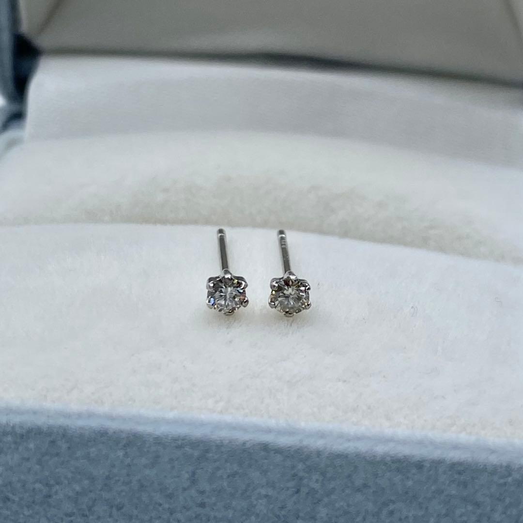 【新品】ダイヤモンド 眩い輝き Pt900 0.10ct スタッドピアス