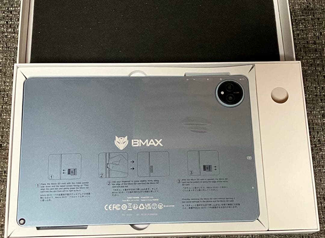 【美品】BMAX I11s タブレット 11インチ 12GB RAM 128GB