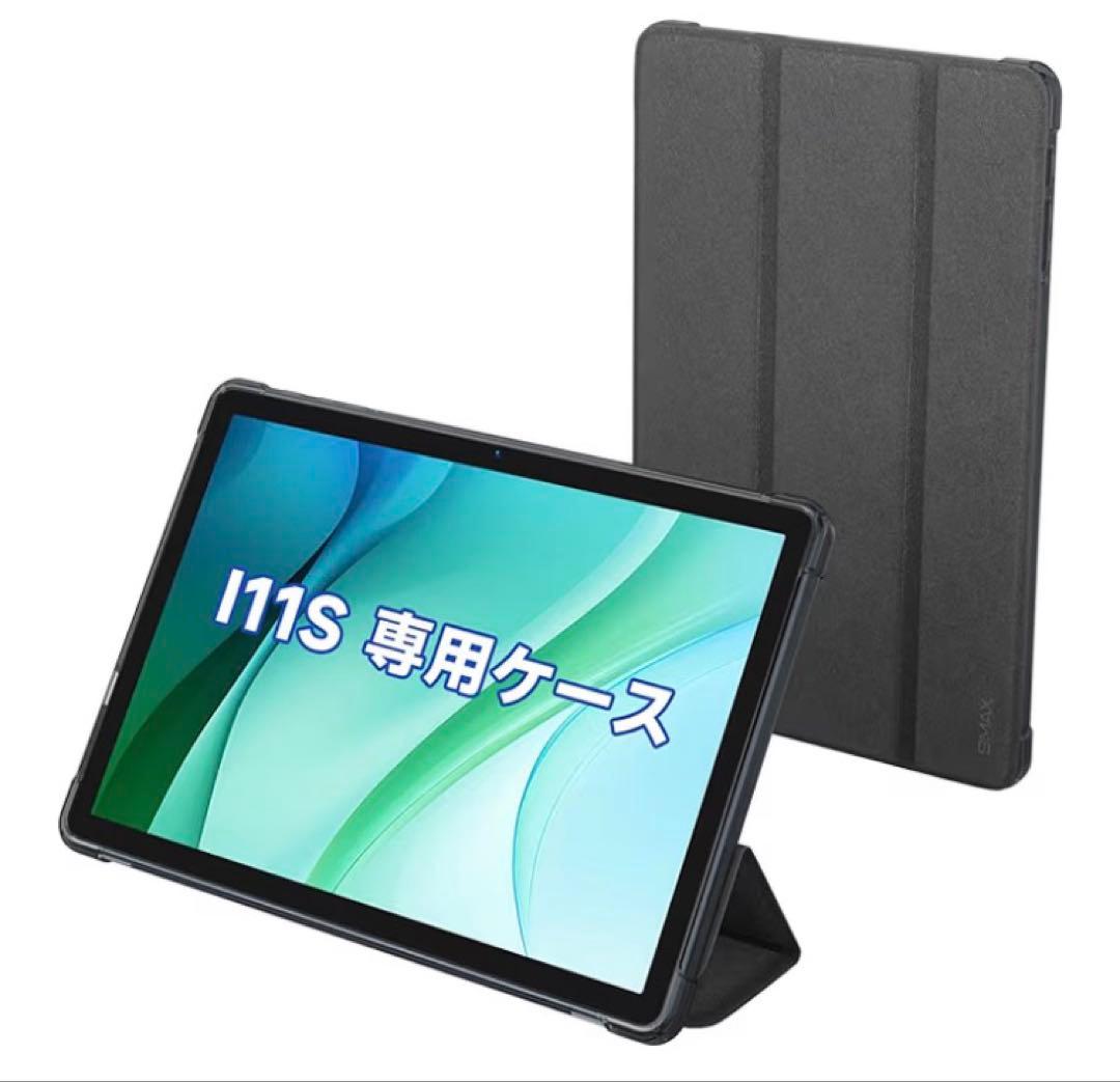 【美品】BMAX I11s タブレット 11インチ 12GB RAM 128GB
