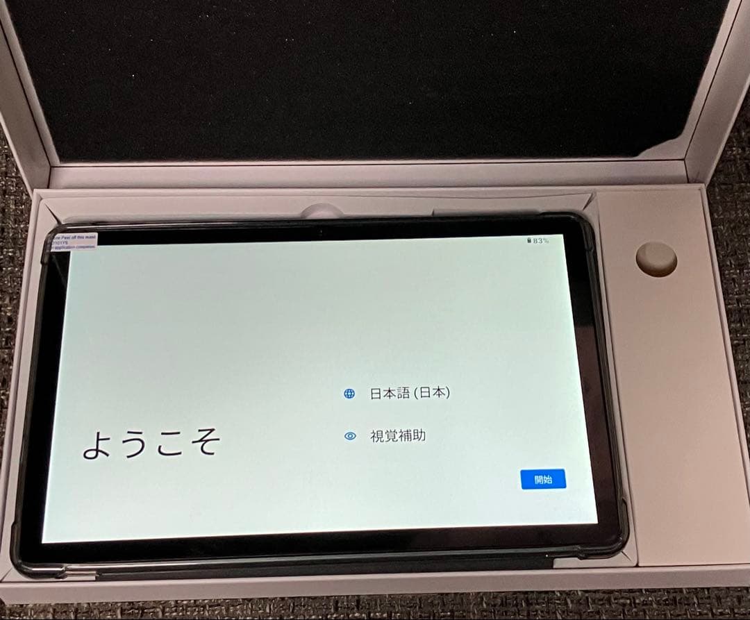【美品】BMAX I11s タブレット 11インチ 12GB RAM 128GB