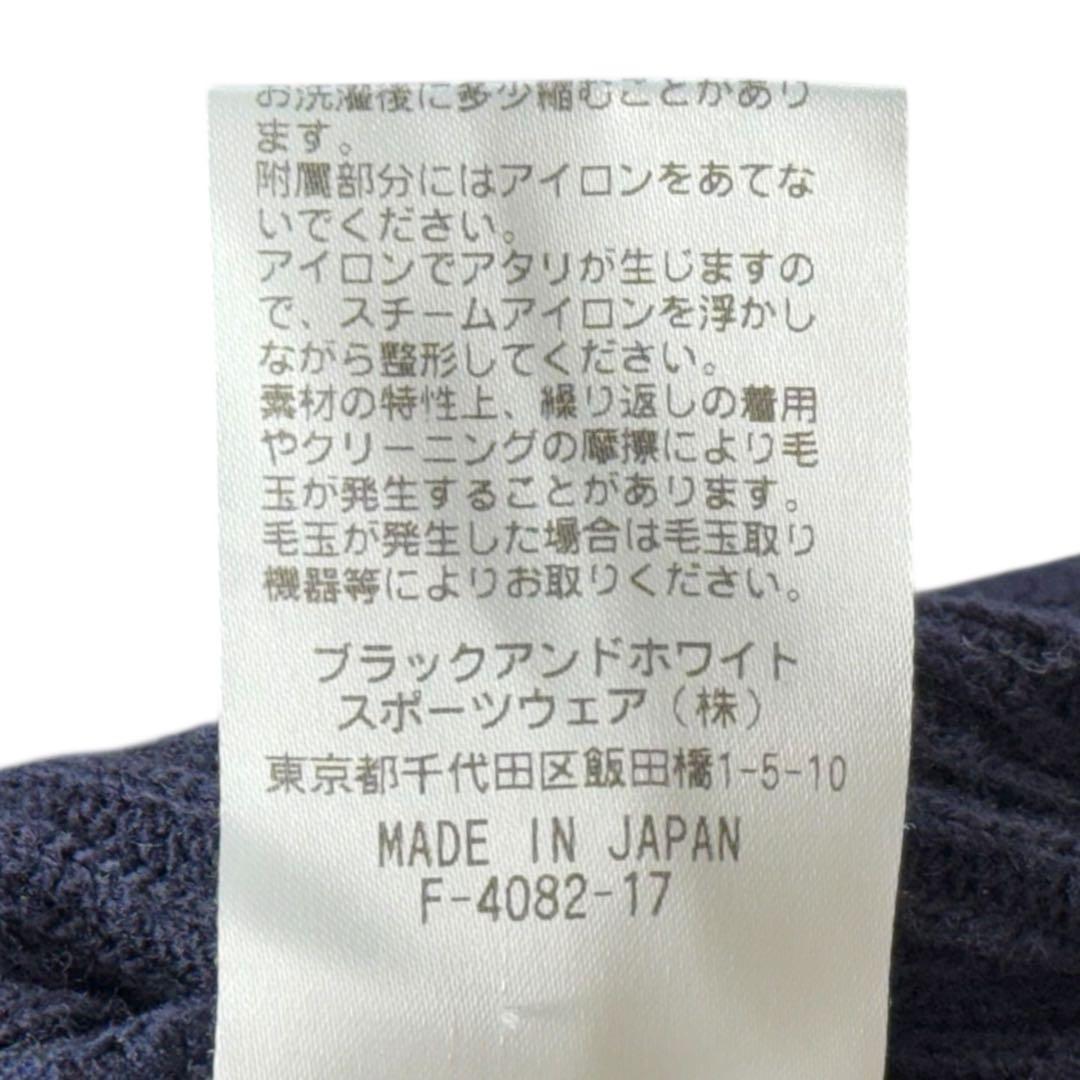 サイズLL★and per se★クルーネックニットセーター T3183