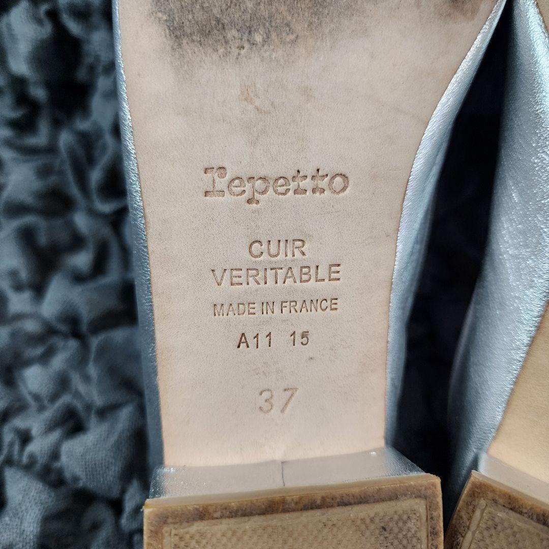 hana0808m.fレペット カミーユ バレリーナシューズ フラット