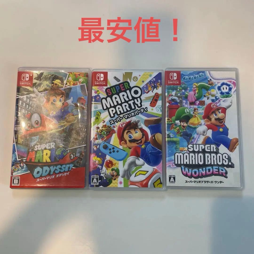 値下げ中！（動作確認済み）スーパーマリオゲームSwitch 3本セットケース付き