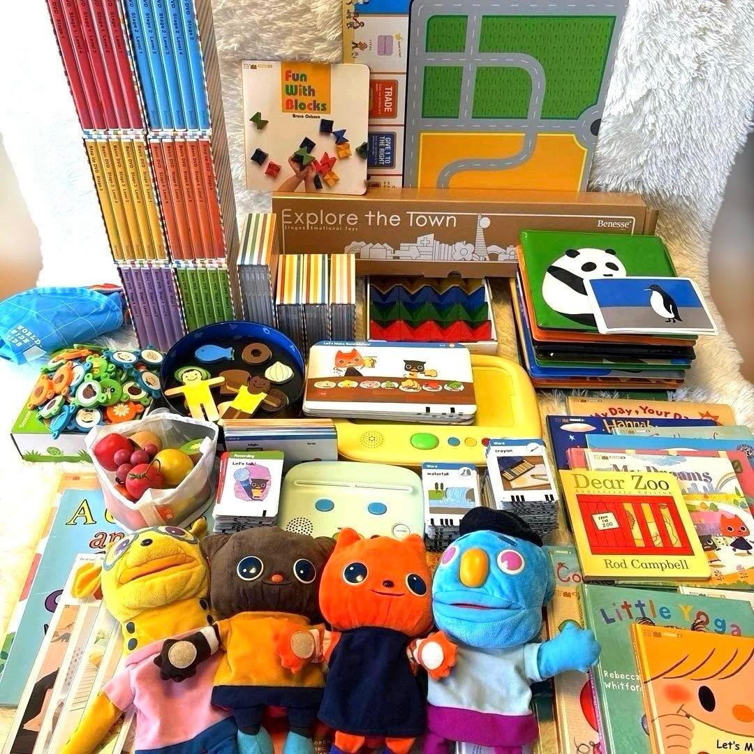 《美品多数》ワ－ルドワイドキッズWorldwide Kids ベネッセ　英語教材