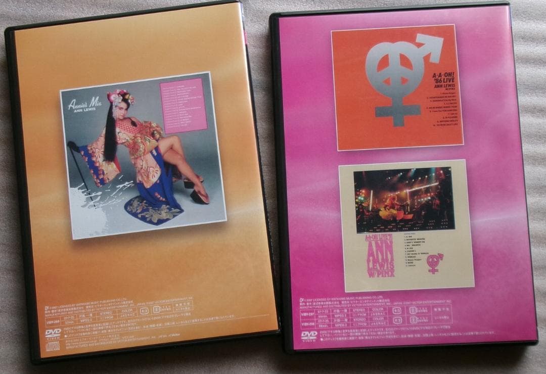 アン・ルイス　A・A・Oh DVD BOX＋CD