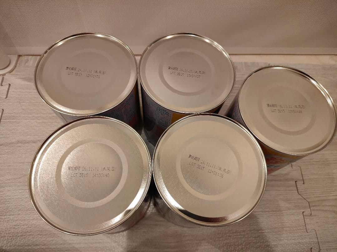 【新品未開封】5缶 雪印メグミルク ぴゅあ 820g