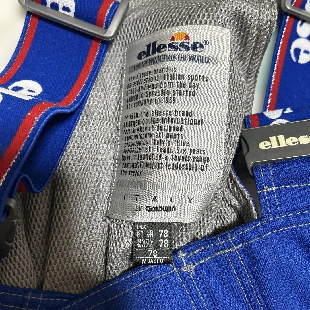 ellesseエレッセ　フランス代表ココリコ　スキーウェア 上下セットM白ブルー
