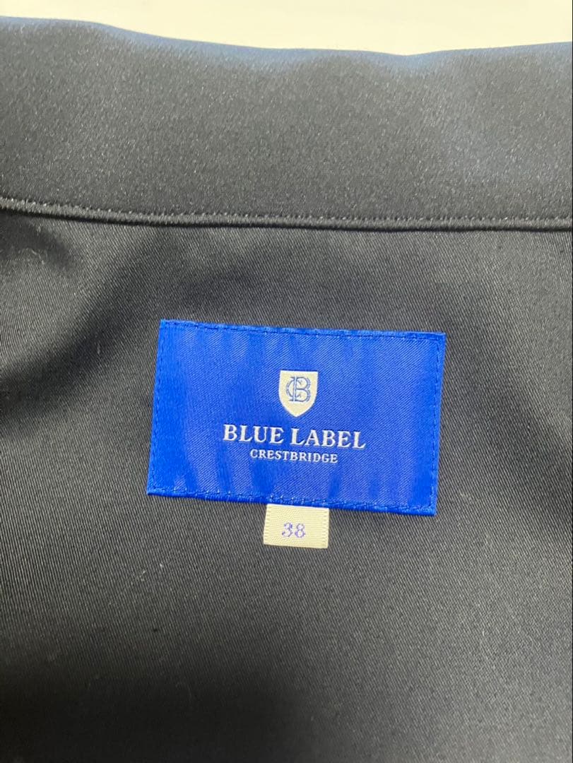 フルーレーベルカーキブルゾン38号