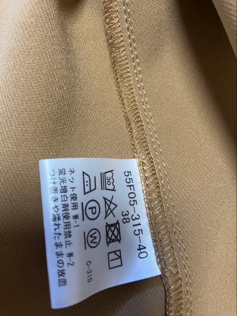 フルーレーベルカーキブルゾン38号