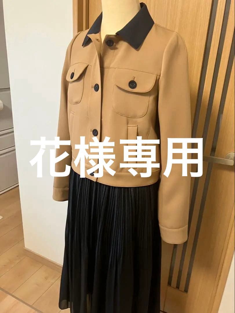 フルーレーベルカーキブルゾン38号