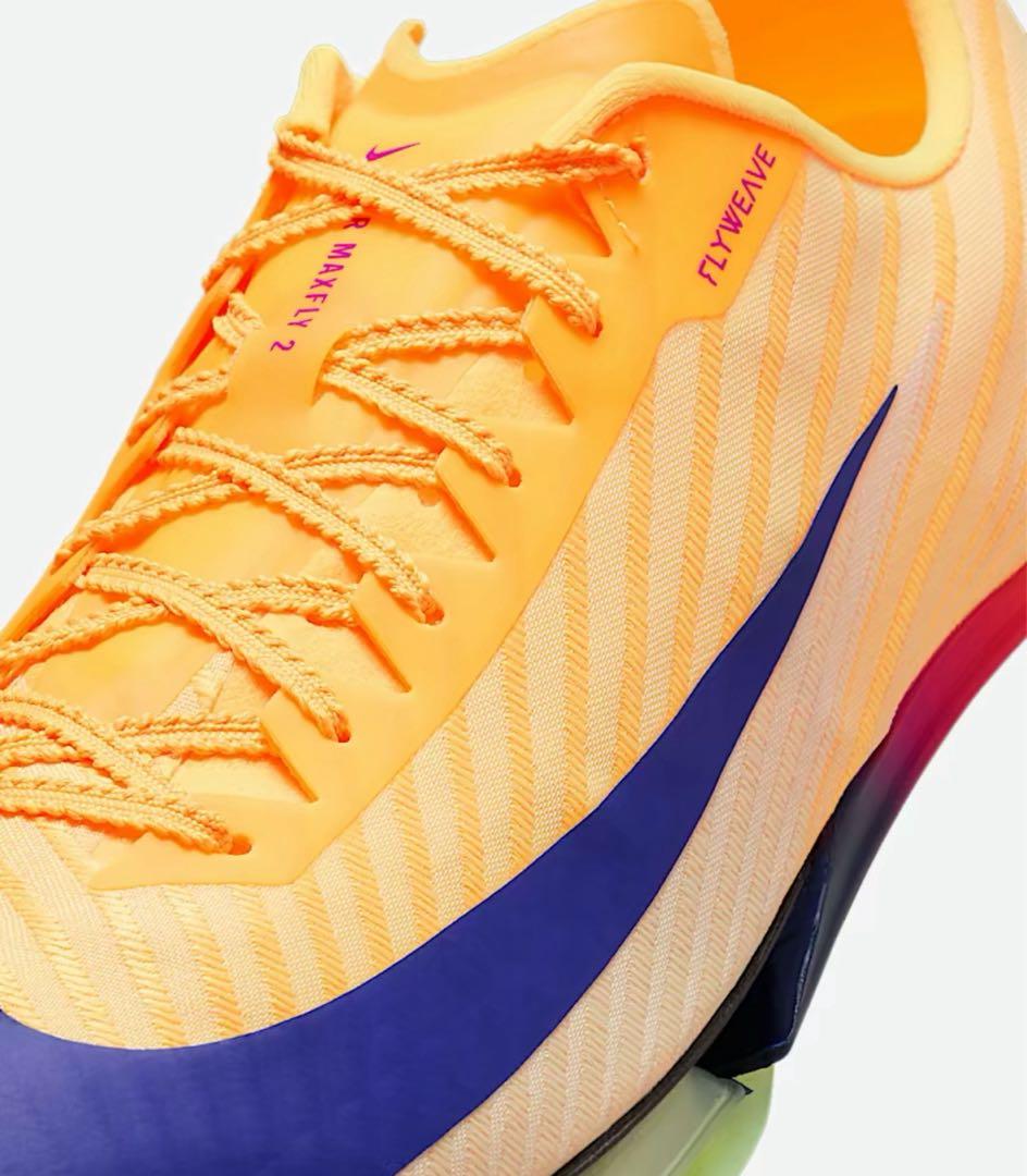 【新品・未使用】新カラー Nike MaxFly2 26cm
