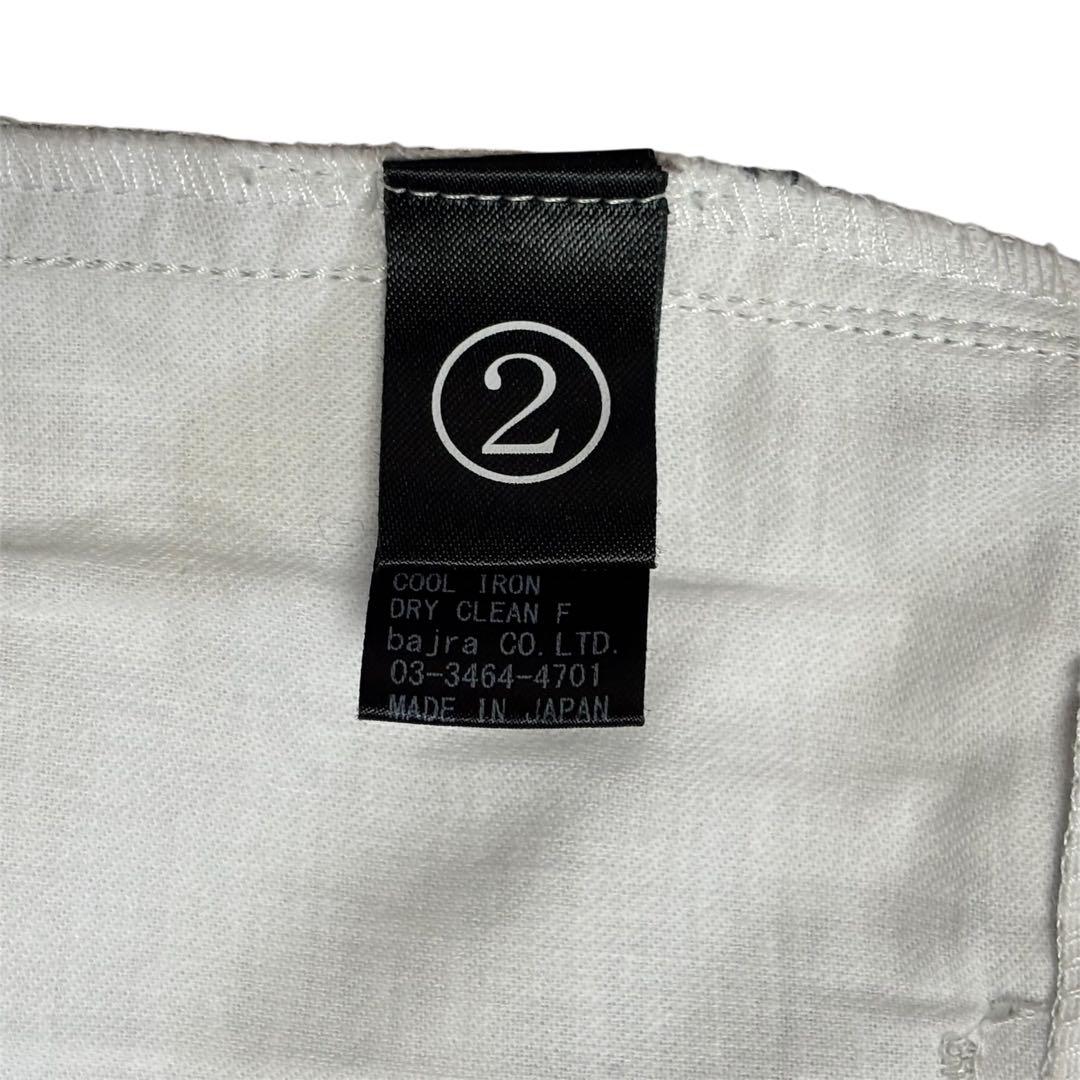 bajra. 墨スプラッシュ柄トリプルウエストジョッパーズ/ソフトサルエルパンツ