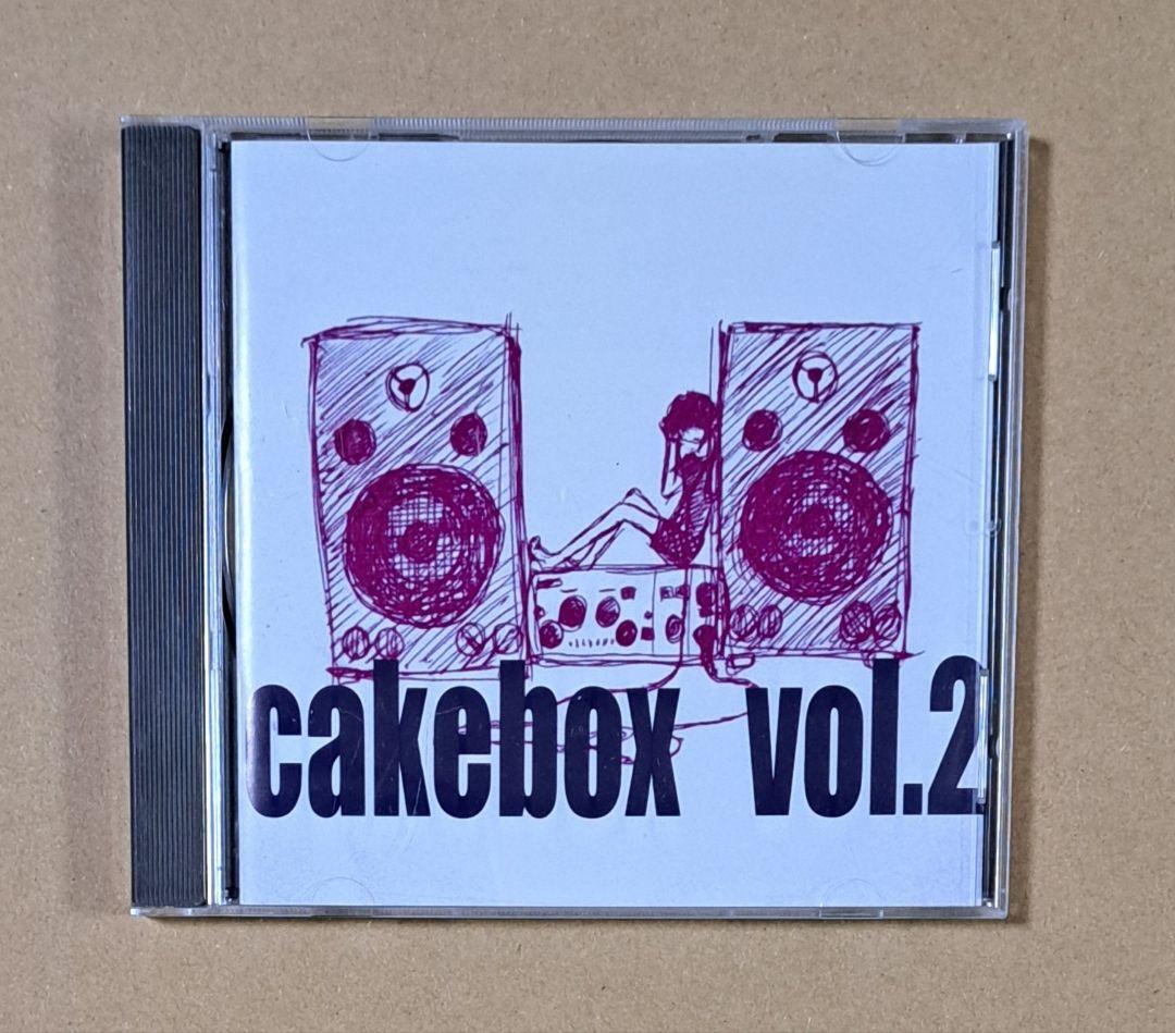cakebox (シノダ ヒトリエ)【cakebox vol.2】wowaka
