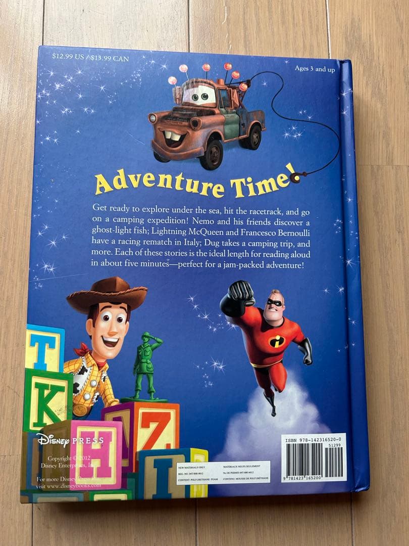 【子供用洋書】5-Minute Disney Pixar Stories