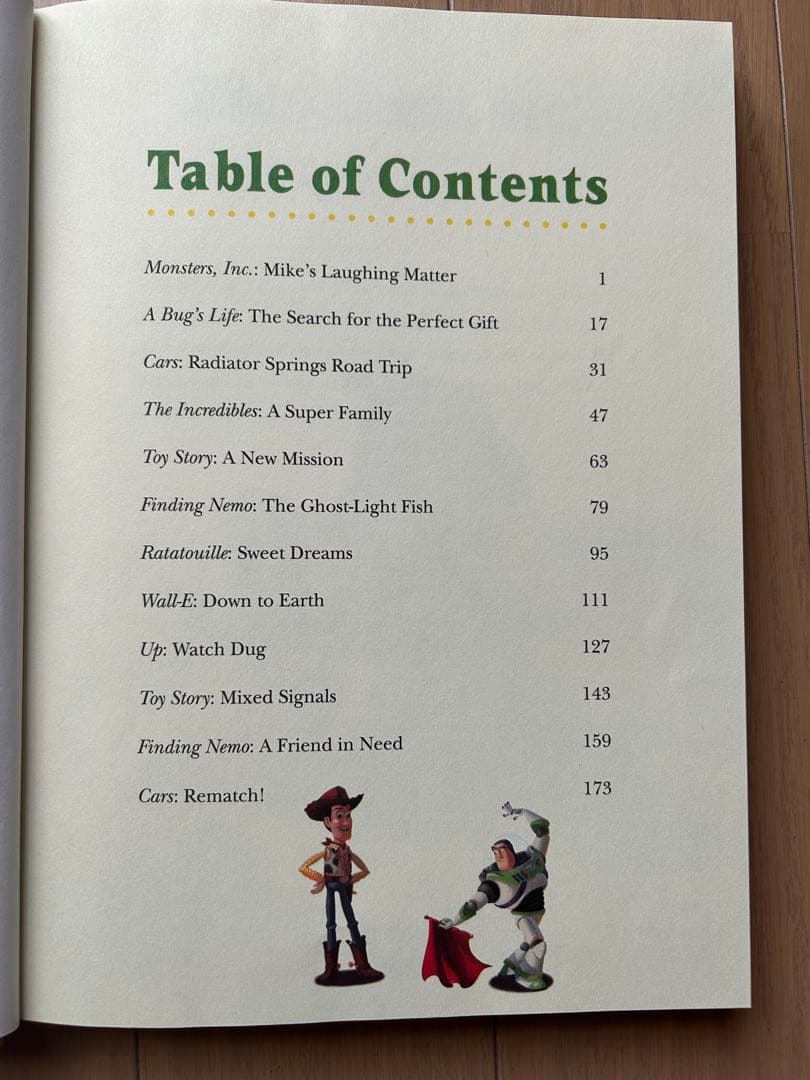 【子供用洋書】5-Minute Disney Pixar Stories