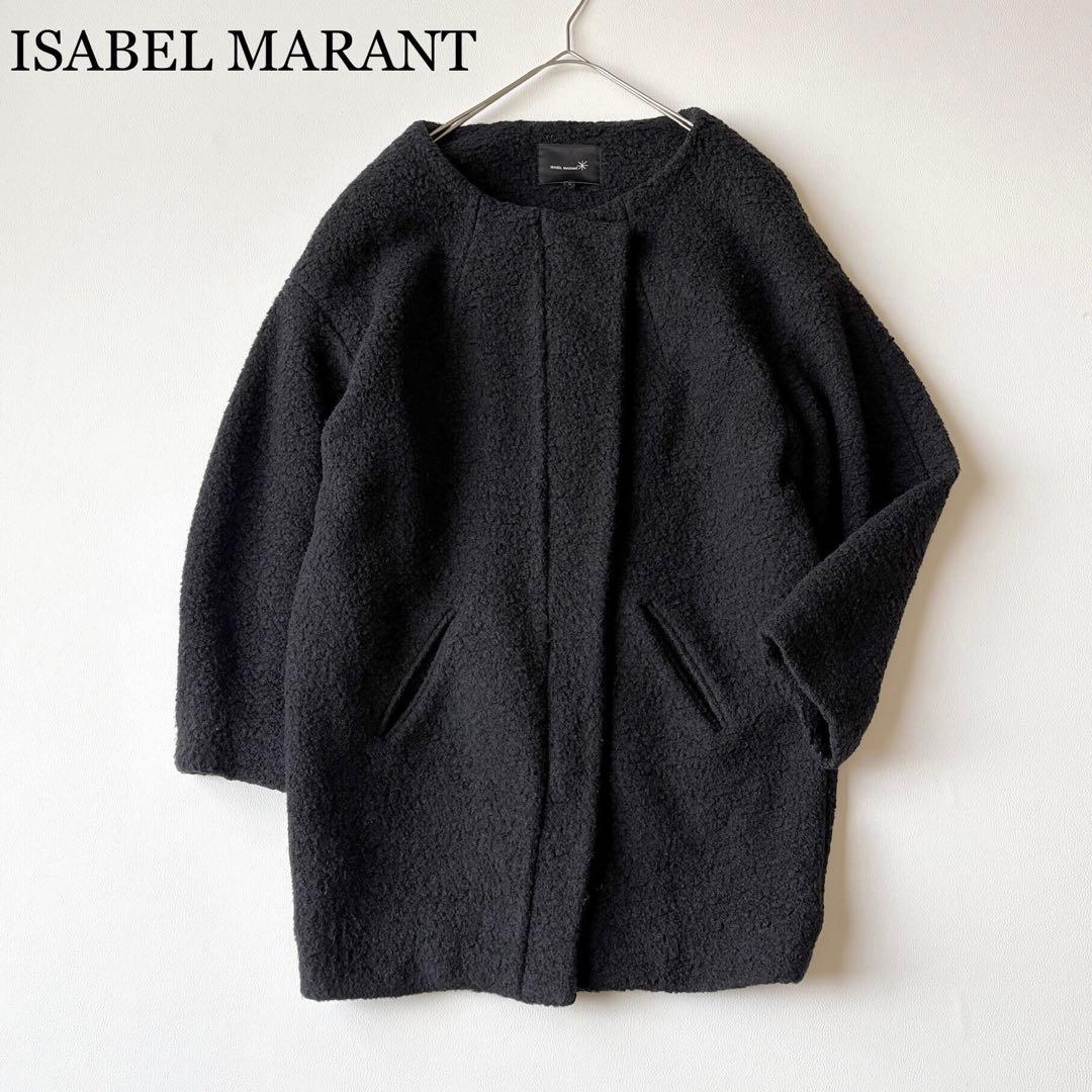 2953y美品　イザベルマラン　ノーカラーボアロングコート　黒