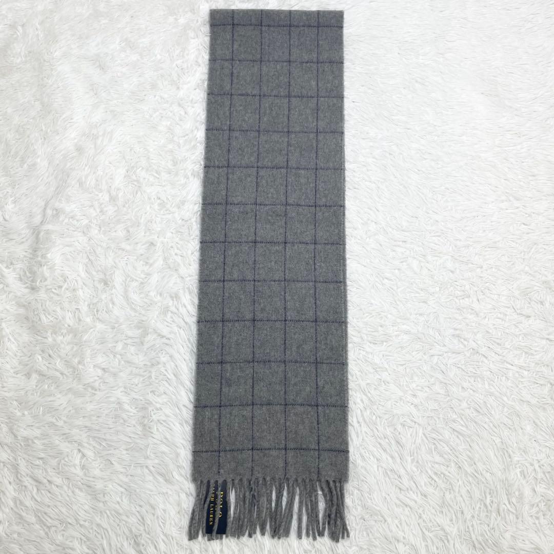 【新品未使用】ポロラルフローレン　マフラー・ストール・ウィンドウペン・ロゴ刺繍