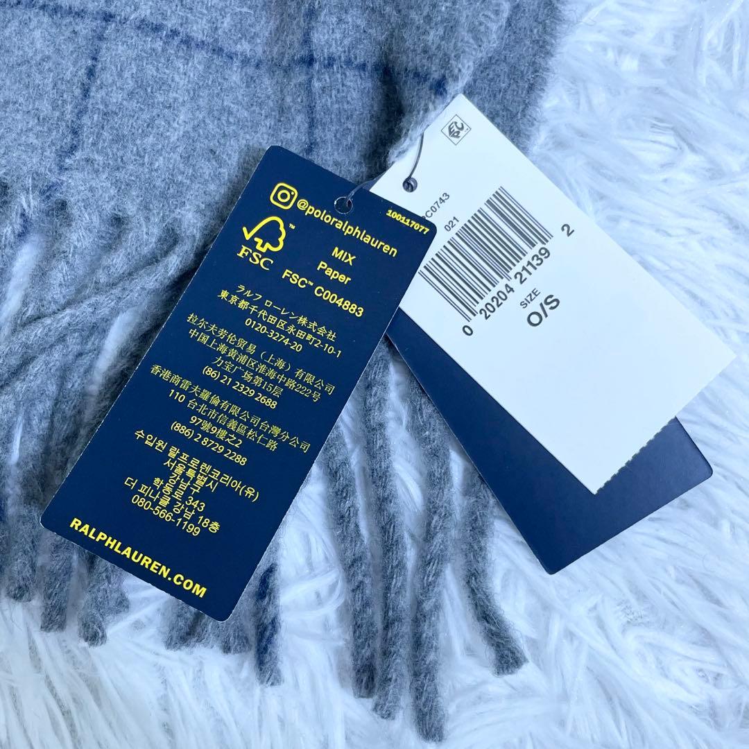 【新品未使用】ポロラルフローレン　マフラー・ストール・ウィンドウペン・ロゴ刺繍