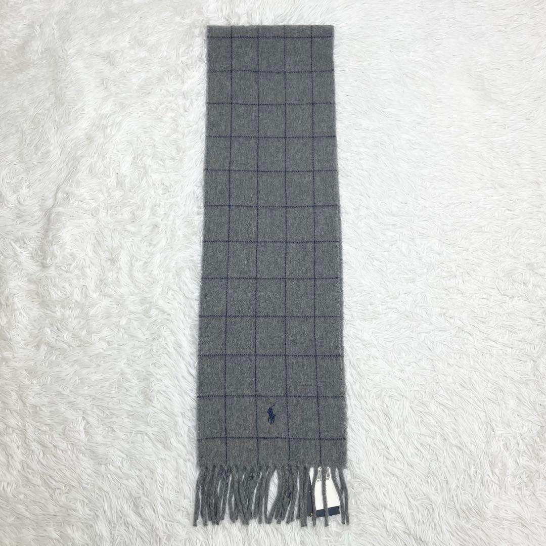 【新品未使用】ポロラルフローレン　マフラー・ストール・ウィンドウペン・ロゴ刺繍