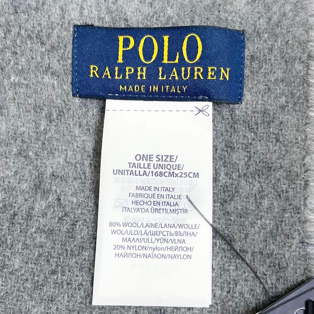 【新品未使用】ポロラルフローレン　マフラー・ストール・ウィンドウペン・ロゴ刺繍