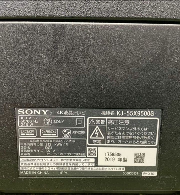 Mrs GREEN APPLE ３作品CD　新品未開封品⑥