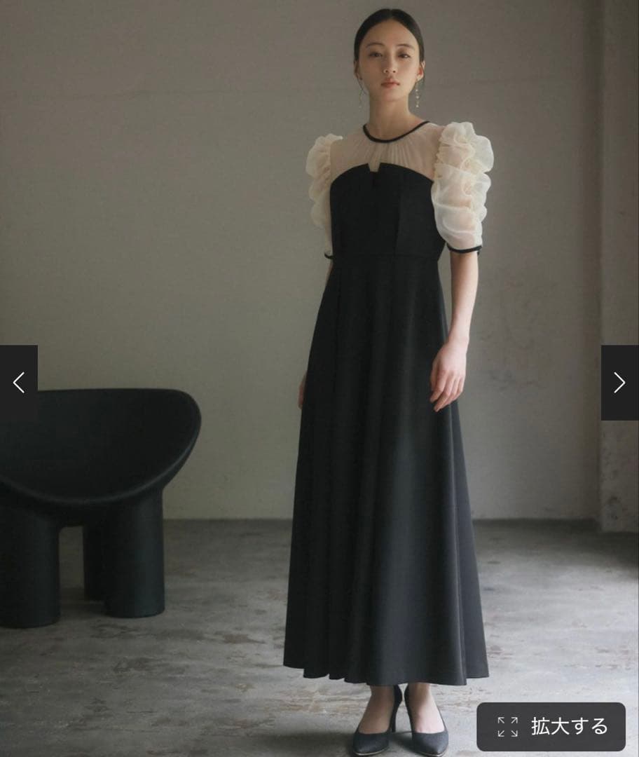 【結婚式お呼ばれ／パーティ向け】ギャザースリーブロングドレス