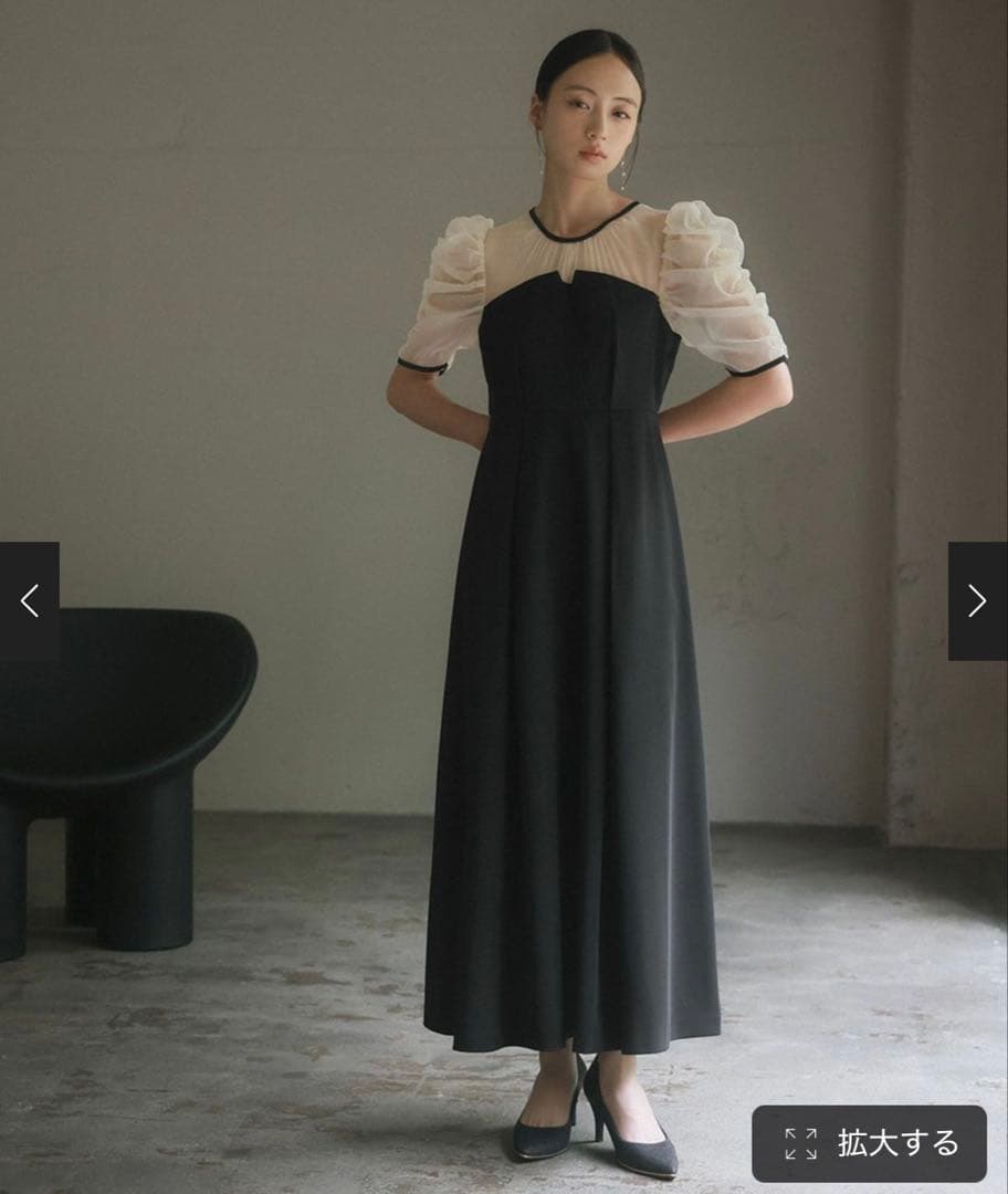 【結婚式お呼ばれ／パーティ向け】ギャザースリーブロングドレス