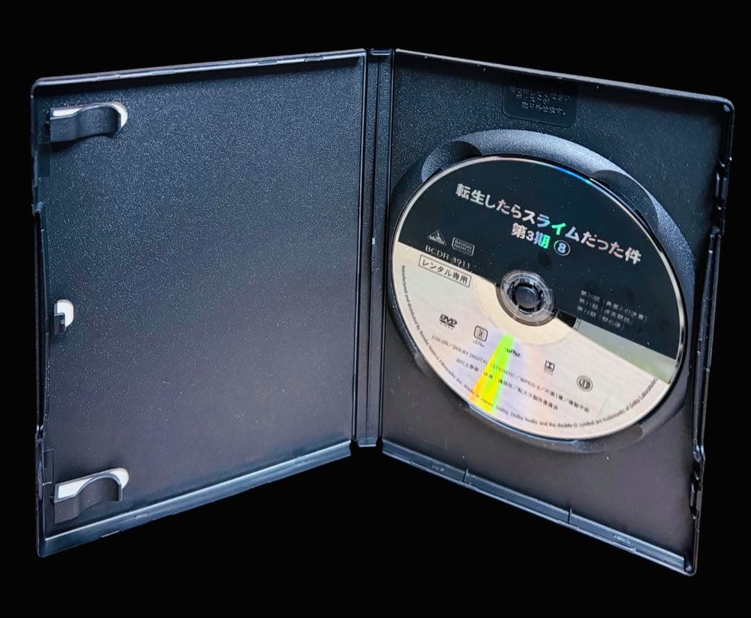 【アニメ/DVD】転生したらスライムだった件 第3期 全8巻