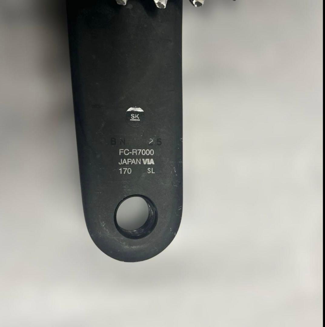 587. シマノ 105 R7000 FC-R7000 50-34 170mm