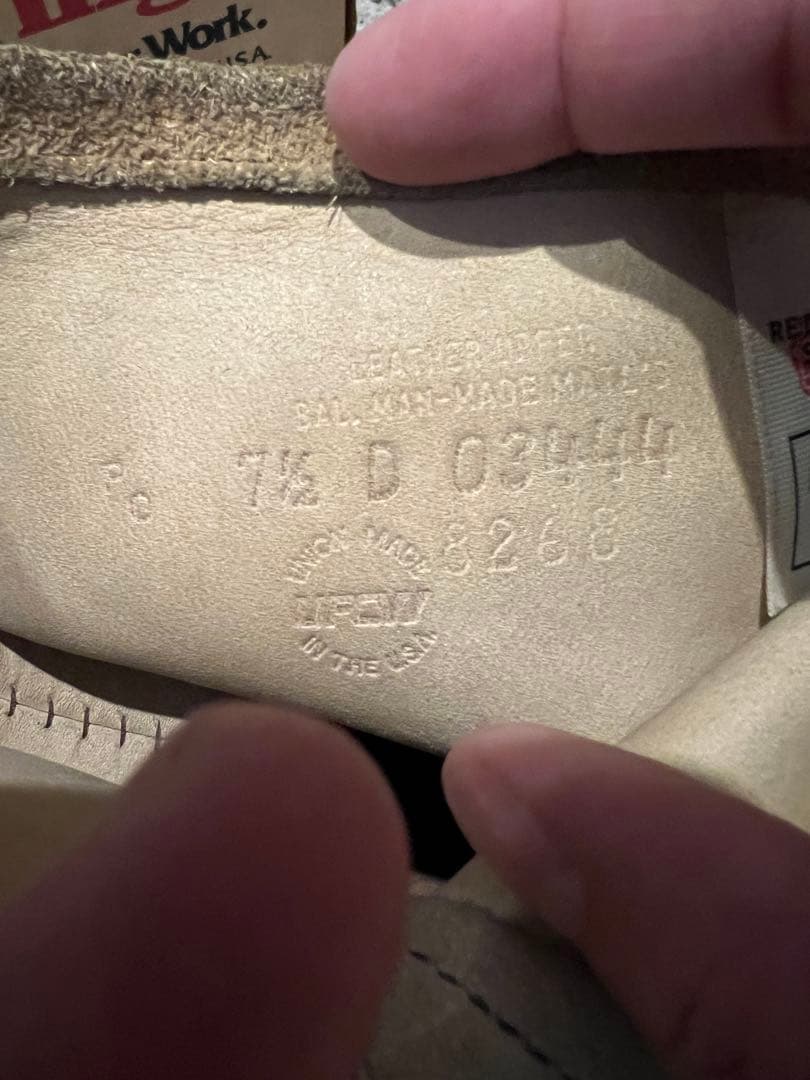 超希少90s REDWING PT83 ヴィンテージエンジニアブーツUS7.5