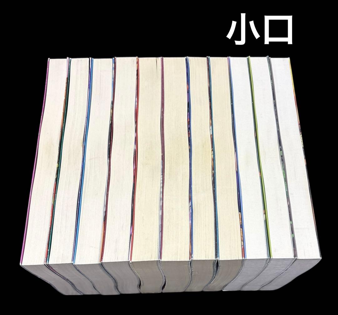 タラ・ダンカン 3-8 11冊