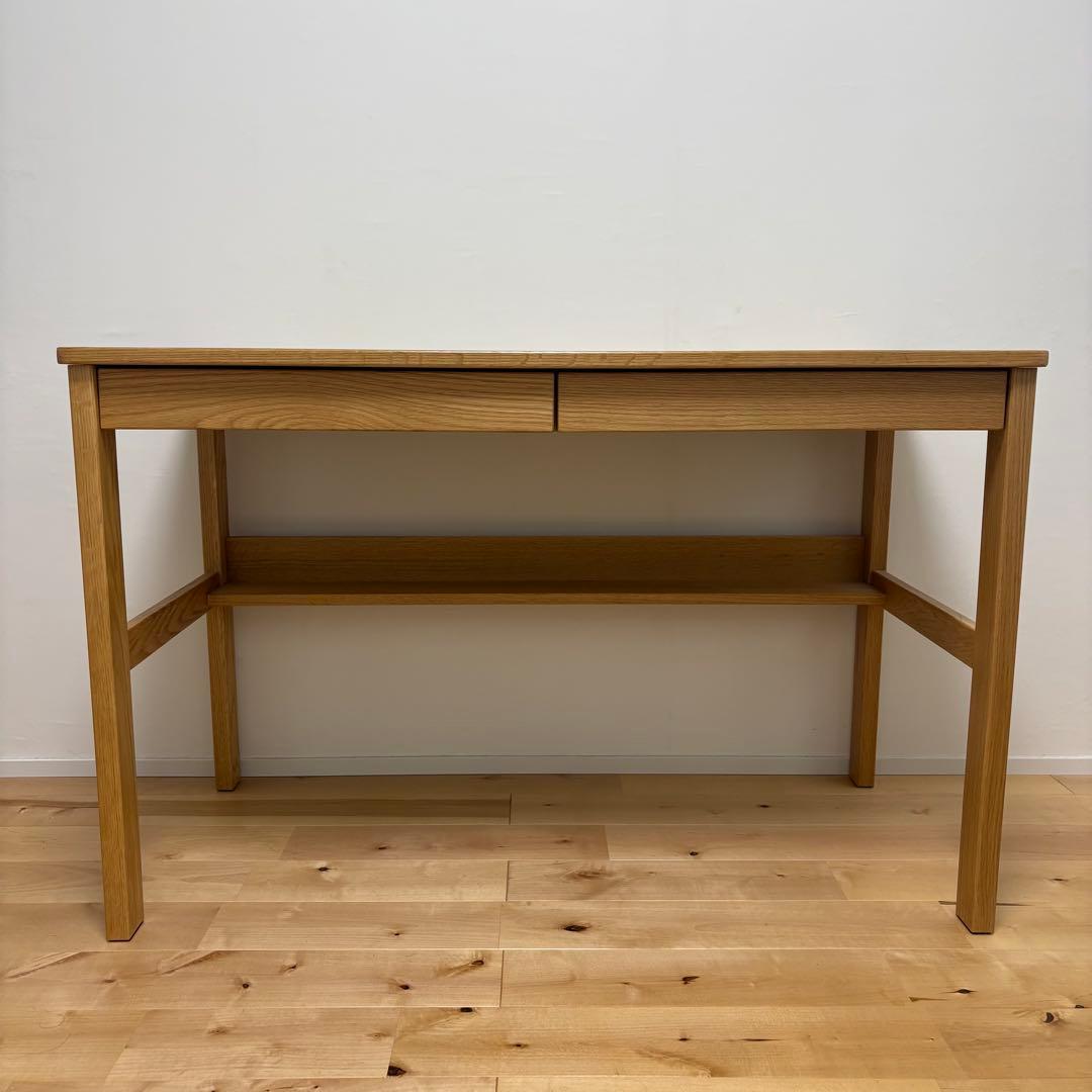 aM　無印良品　オーク無垢材デスク