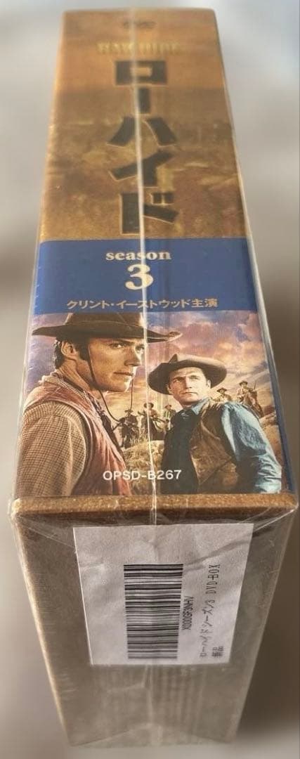 RAWHIDE ローハイド　シーズン3 DVD BOX