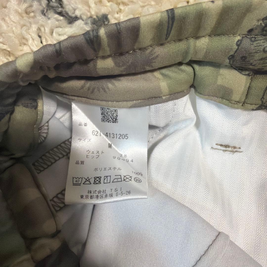 ピン（PING）（メンズ）ゴルフウェア カモフラ柄ストレッチジョガーパンツ