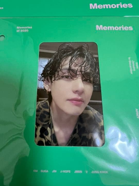 Memories2020 テテ テヒョン トレカセット