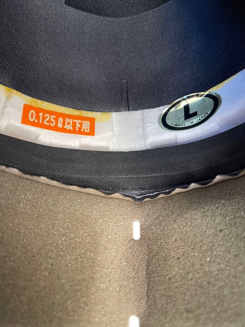 立花 コルク半 三つボタン 3つボタン シルバー Lサイズ