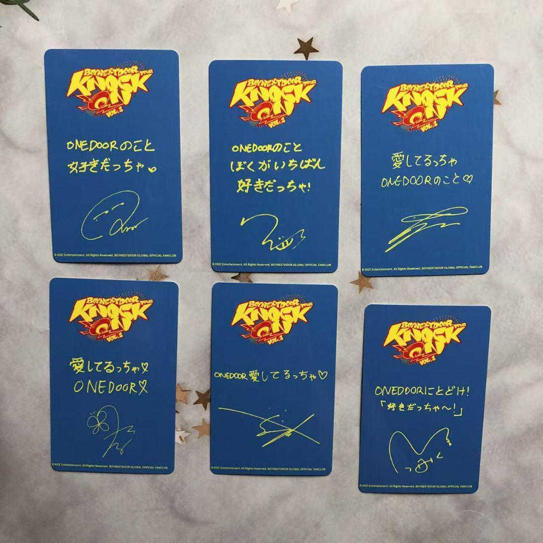 BOYNEXTDOOR KNOCK ON 宮城 仙台 会場限定 トレカ 6枚