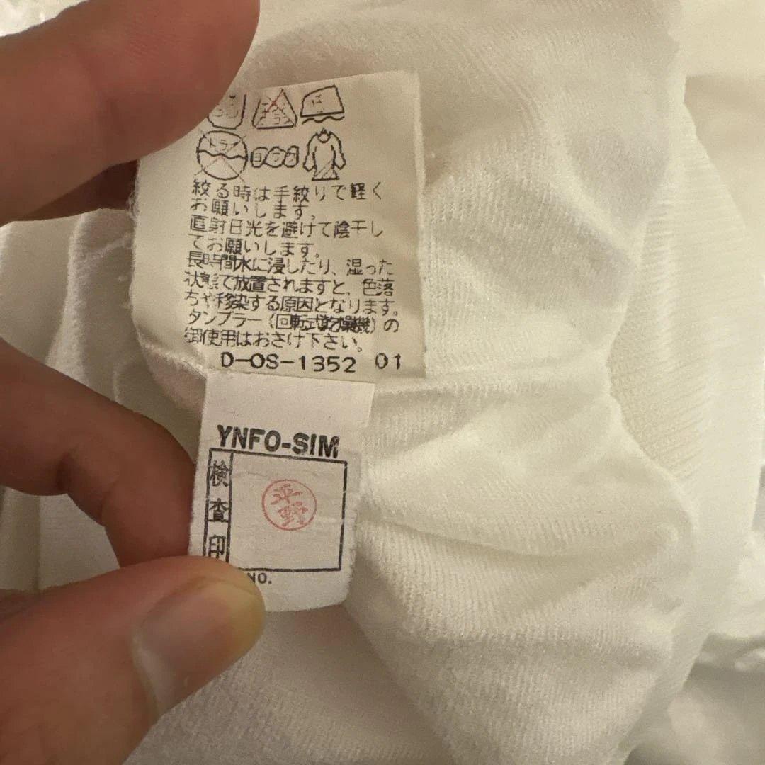 【希少】 サッカー日本代表 ウィンドブレーカー ドーハの悲劇 puma セット