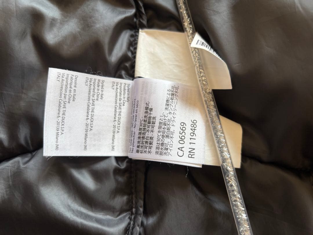 SAVE THE DUCKセーブザダックパフコート ブラックMサイズ