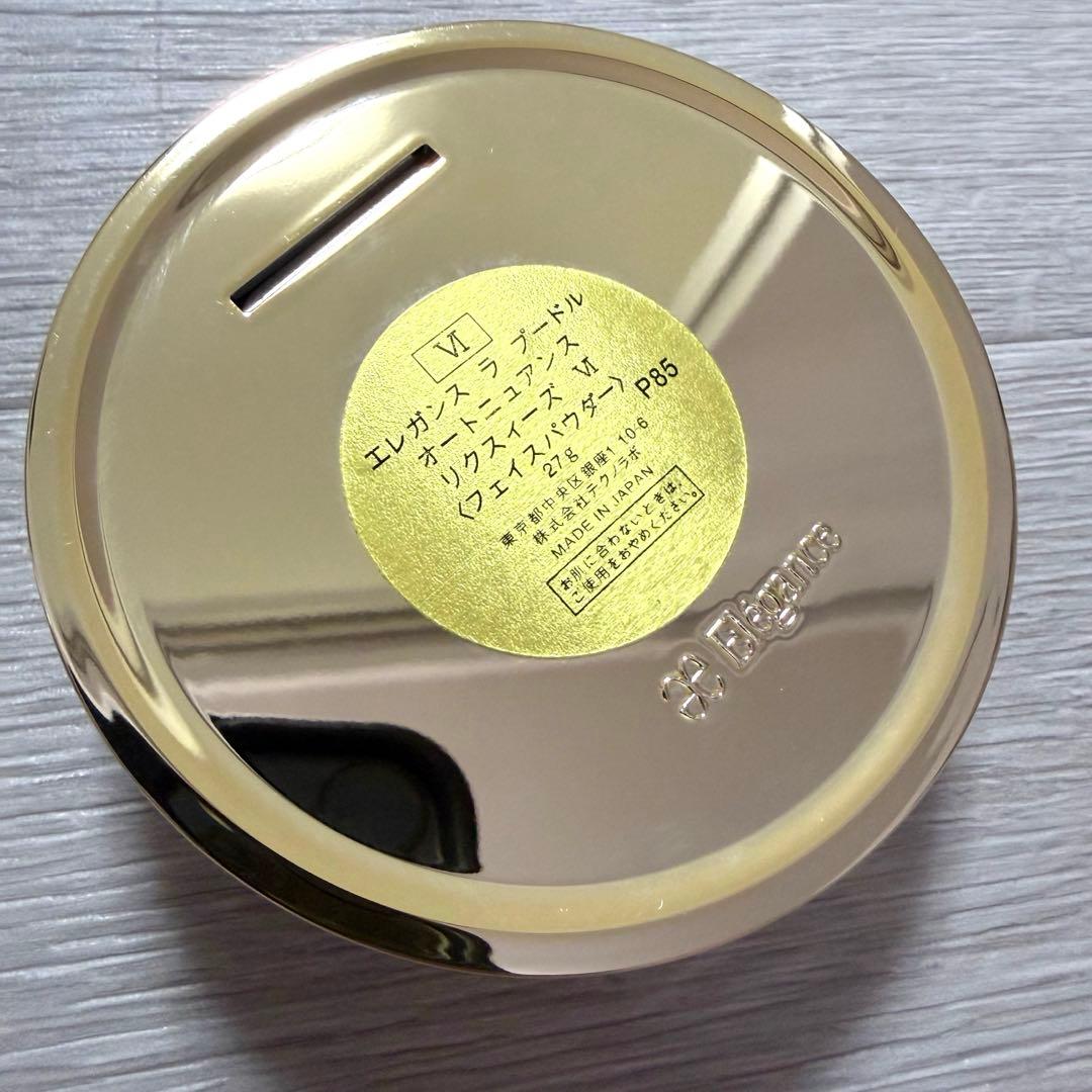 エレガンス ラプードルオートニュアンス リクスィーズ Ⅵ 27g