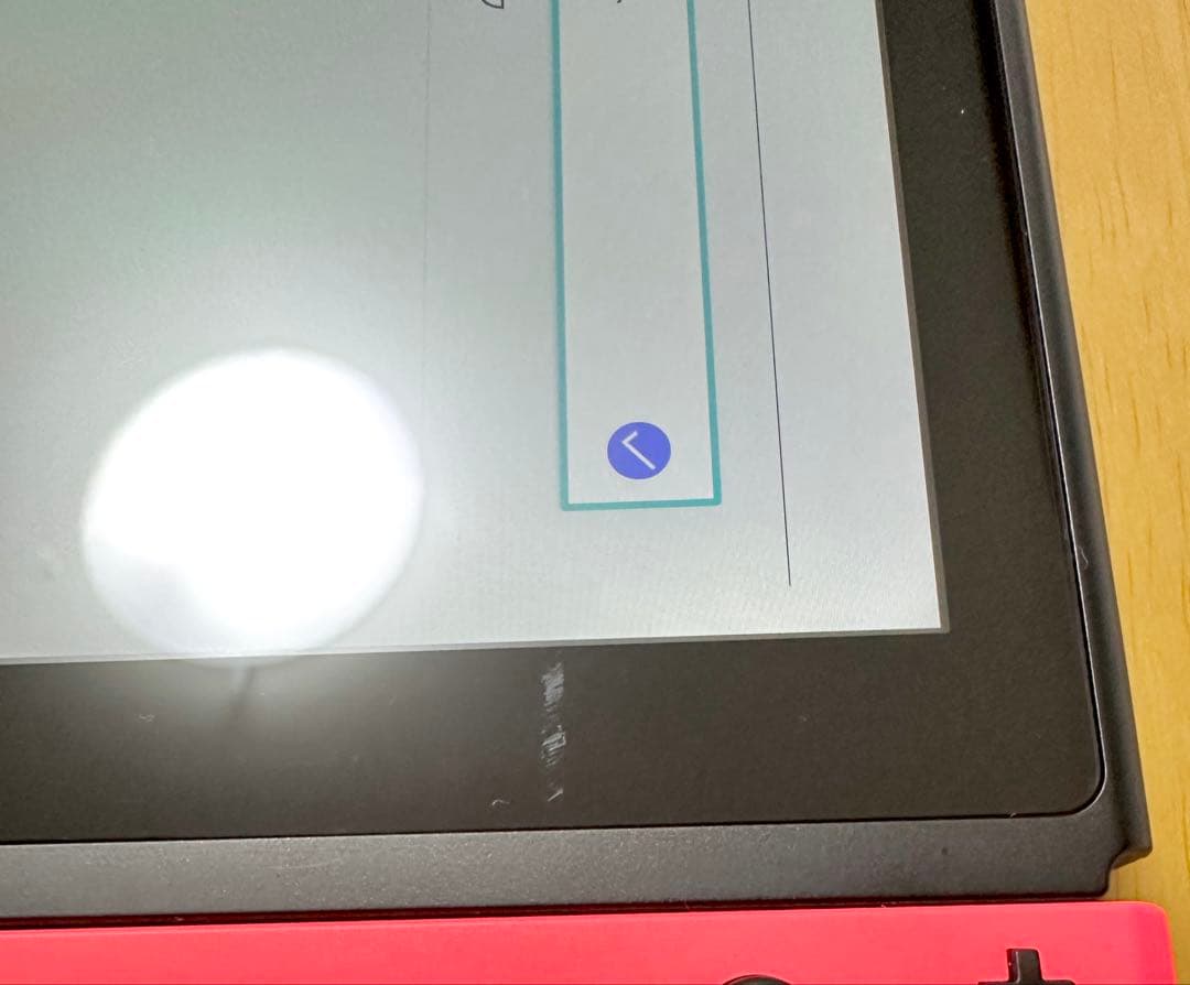 Nintendo Switch 任天堂