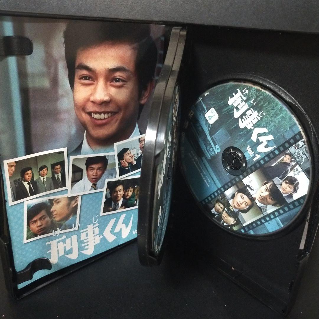刑事くん 第1部 コレクターズDVD VOL.1 デジタルリマスター版〈4枚組〉