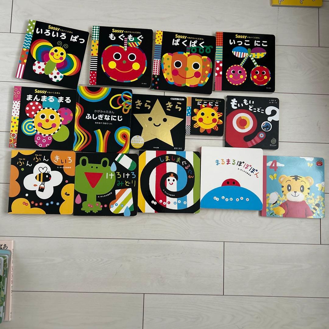 0歳1歳2歳向け絵本セット まとめ売り 41冊