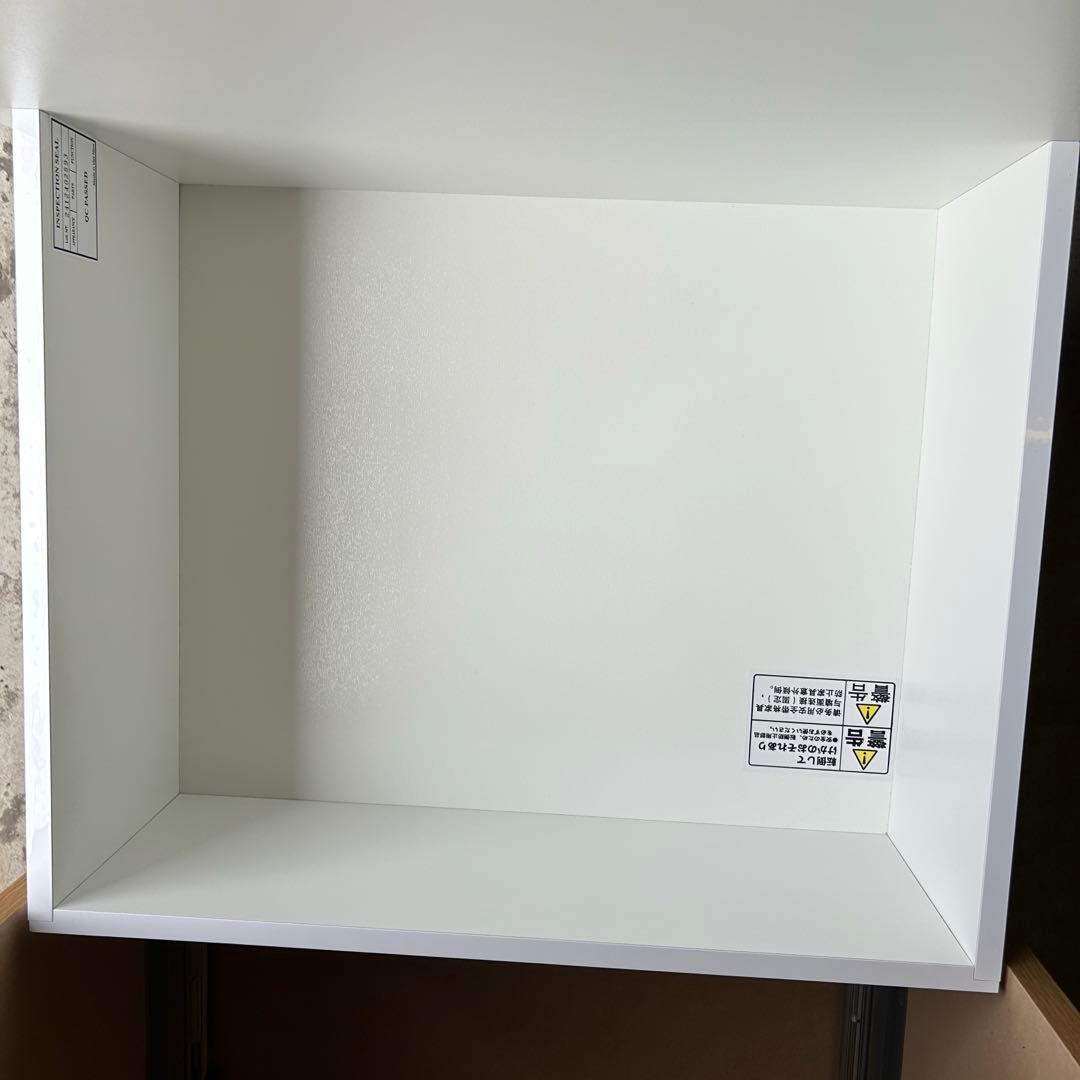 K*X様 【2025年1月購入】ニトリ 組み合わせキッチンボード リガーレ