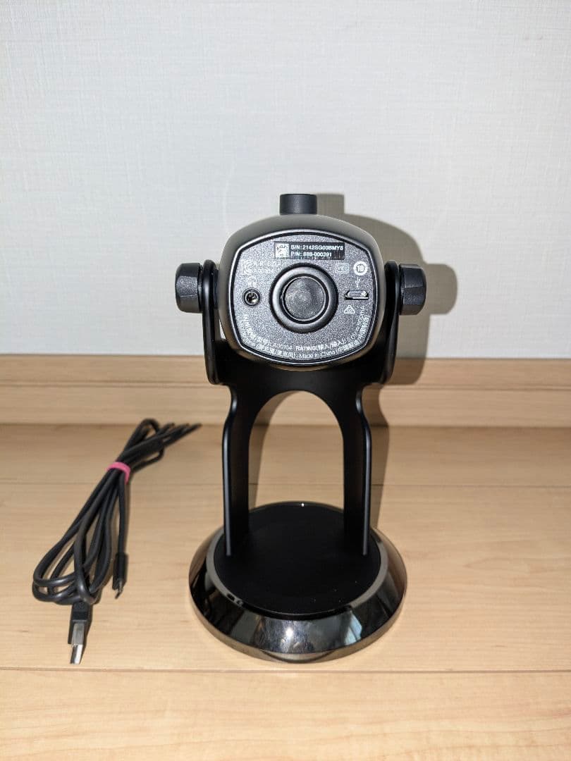 Blue Yeti X USBコンデンサマイク