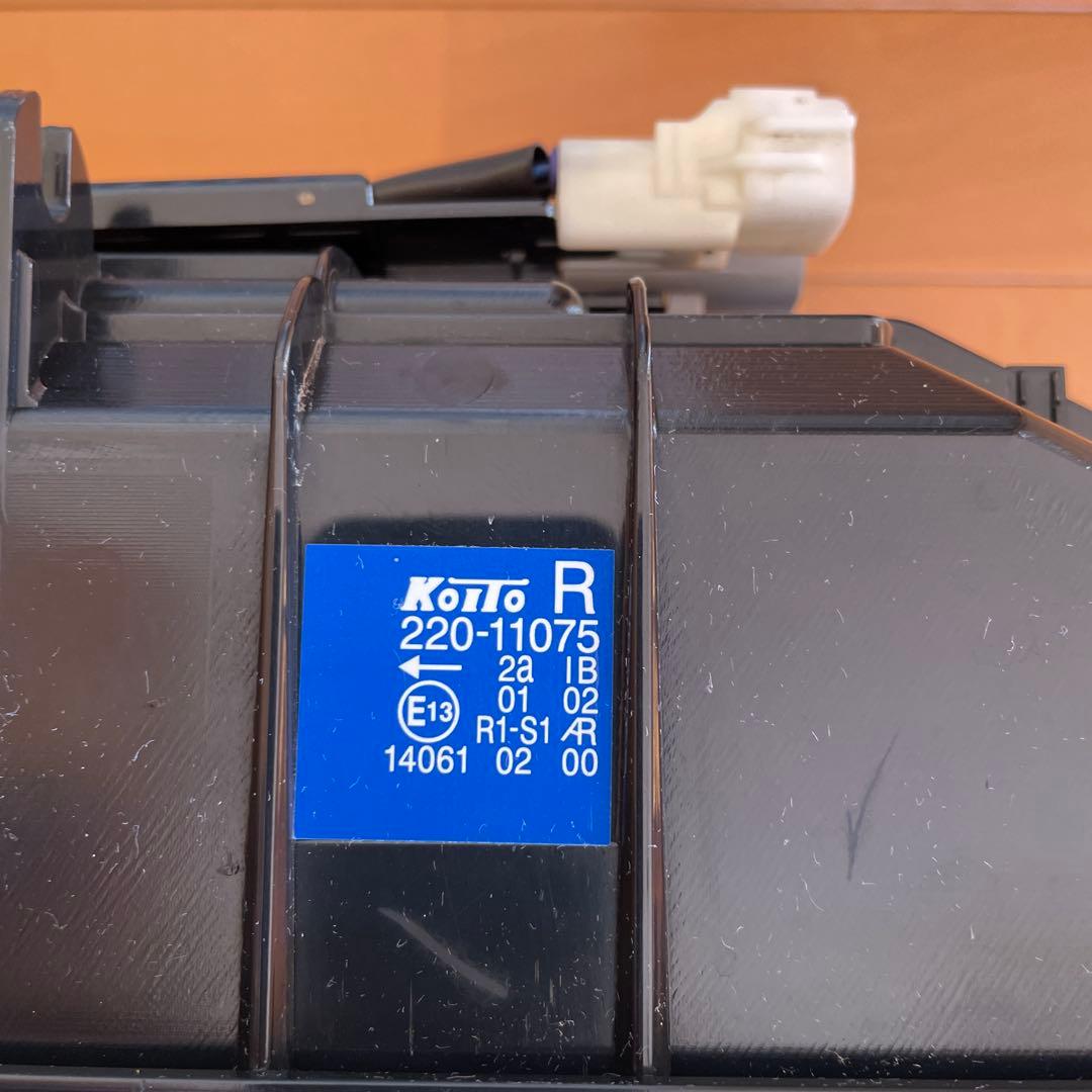 小糸製 LEDテールランプ 左右セット ノーマルターン 【新車外し】