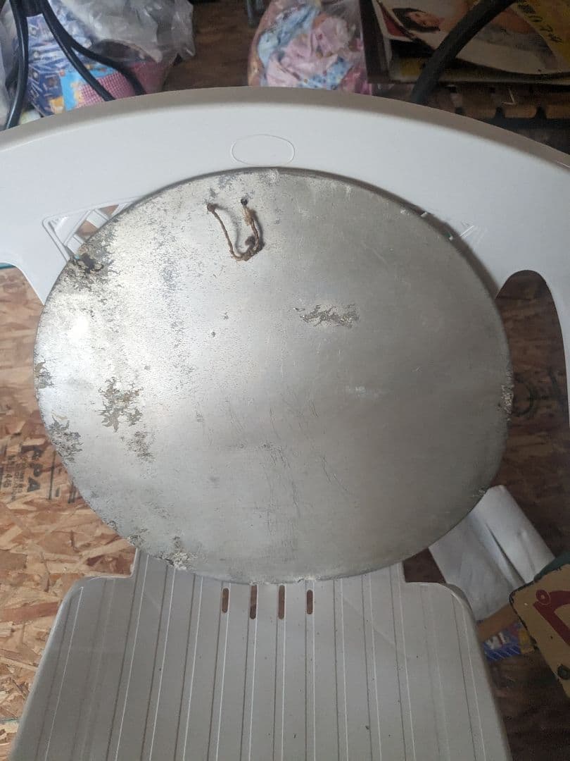 昭和の思い出ハウスカレー看板