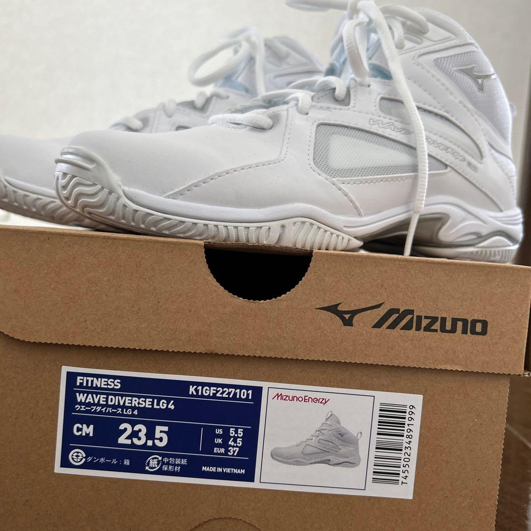 ミズノ　ウェーブダイバースLG4 サイズ23.5