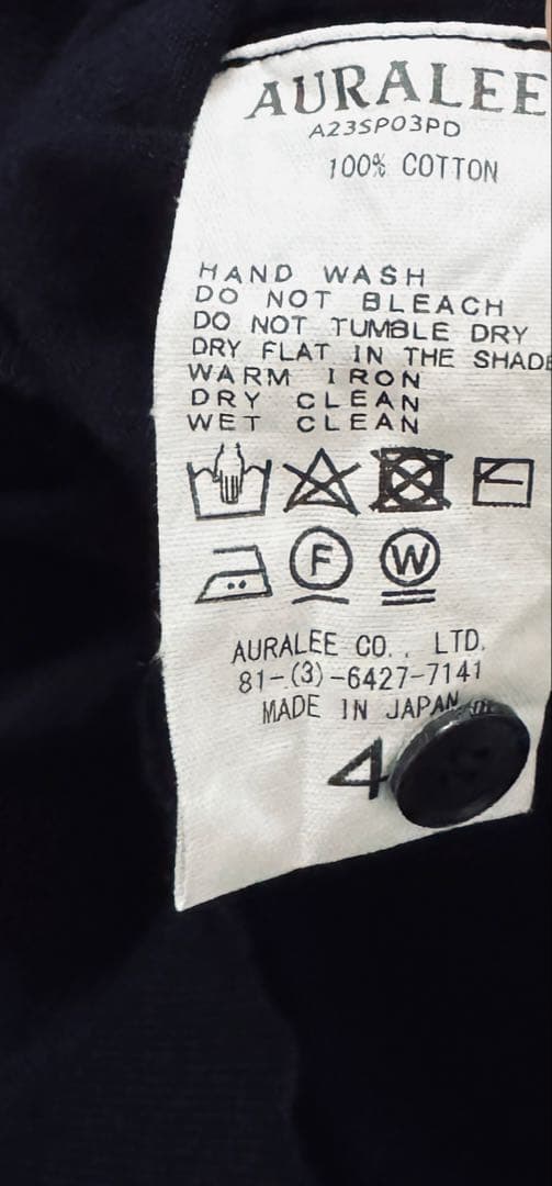 AURALEE SUPER HIGH GAUGE COTTON ニットポロ