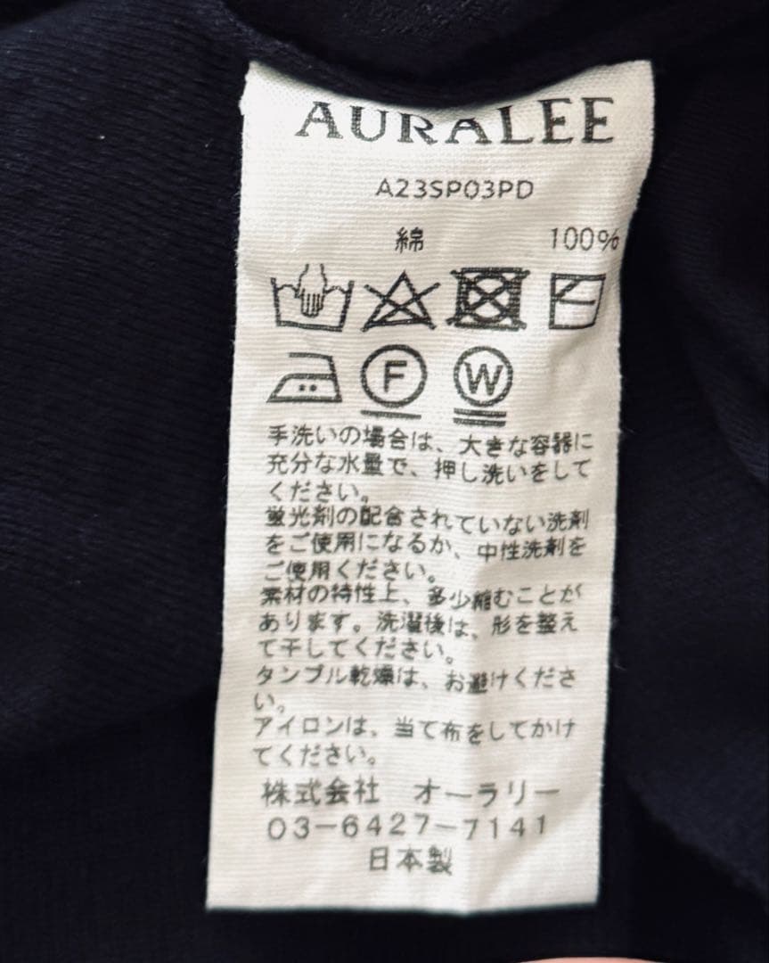 AURALEE SUPER HIGH GAUGE COTTON ニットポロ